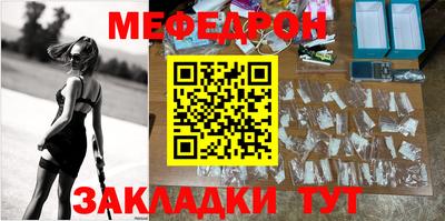 мдпв Аша