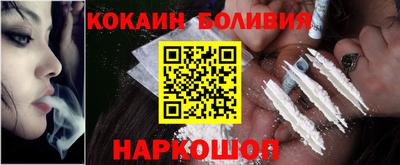 мдпв Аша