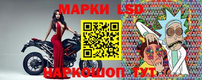 мдпв Аша