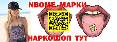 мдпв Аша