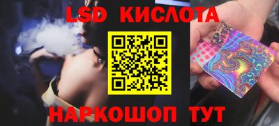 мдпв Аша