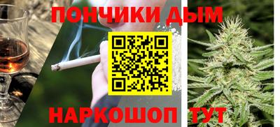 мдпв Аша