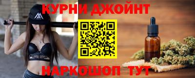 мдпв Аша