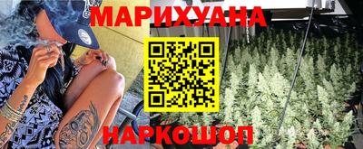 MESCALINE Ачхой-Мартан