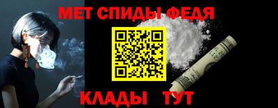 мдпв Аша