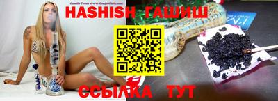 MESCALINE Ачхой-Мартан